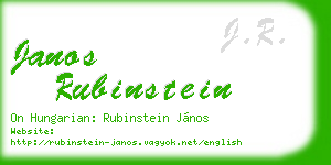 janos rubinstein business card